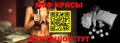 гашиш Апшеронск