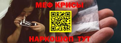 гашиш Апшеронск