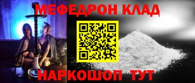 spice Апрелевка