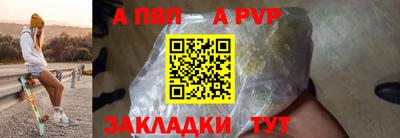 гидропоника Гусь-Хрустальный