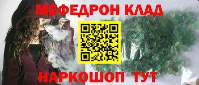 гашиш Апшеронск