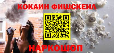 скорость mdpv Аргун