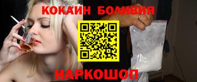 гашиш Апшеронск