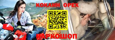 гашиш Апшеронск