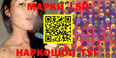 гашиш Апшеронск