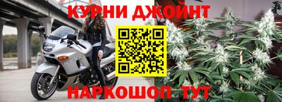 скорость mdpv Аргун