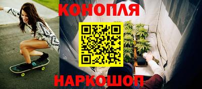 скорость mdpv Аргун
