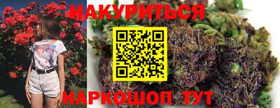 spice Апрелевка