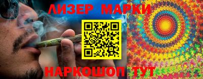 скорость mdpv Аргун