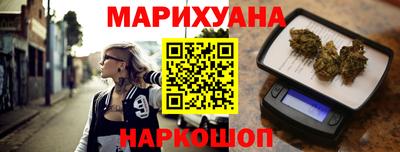 скорость mdpv Аргун