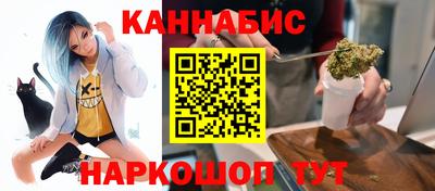 spice Апрелевка