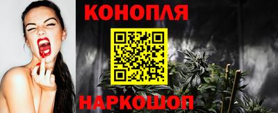 гашиш Апшеронск