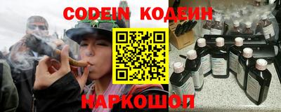 гашиш Апшеронск