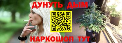 spice Апрелевка