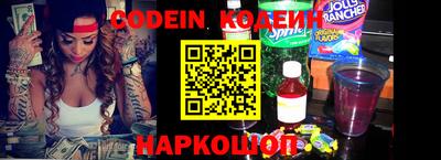 spice Апрелевка