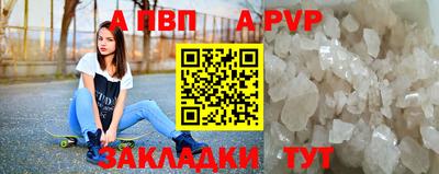 ПСИЛОЦИБИНОВЫЕ ГРИБЫ Гусев