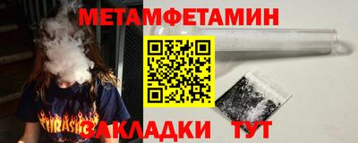 spice Апрелевка