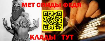 гашиш Апшеронск