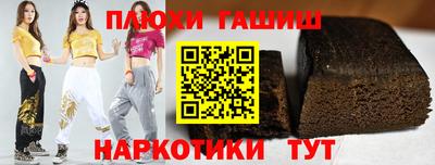 spice Апрелевка