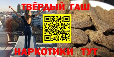 spice Апрелевка