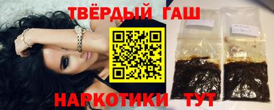 spice Апрелевка