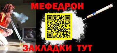 spice Апрелевка