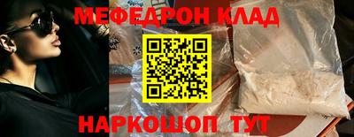 spice Апрелевка