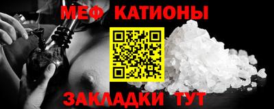 гашиш Апшеронск