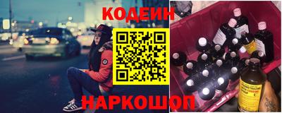 гашиш Апшеронск