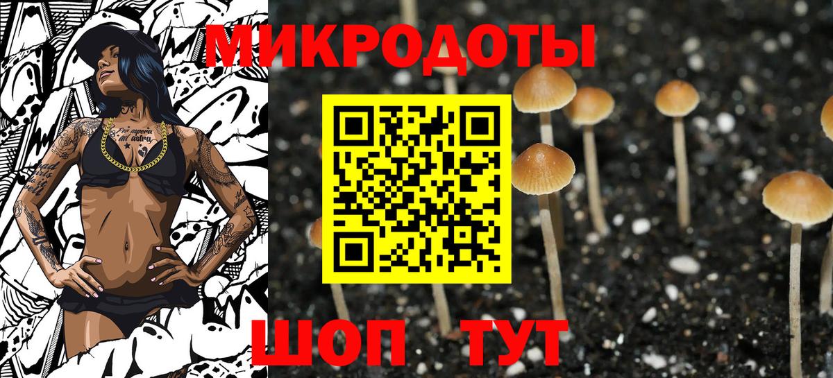 Cocaine  ГАШИШ  ЭКСТАЗИ  МЕФ   Братск  Вход с VPN  Бошки Шишки 